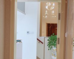 -久匠·纹眉半永久野生眉