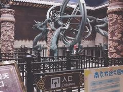 -万达茂商场(南京仙林店)