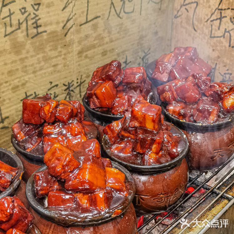 烟火气的瓦罐红烧肉！真没谁了！！