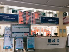 -上海市青浦区朱家角人民医院