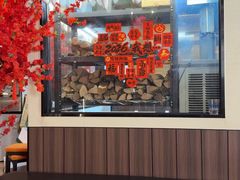 -Mix Shakalaka鲨卡·美式融合餐吧(松江店)