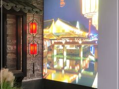 -江南韵·无锡太湖文化体验餐厅(凤凰天街店)