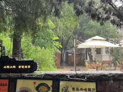 -青岛遇见米兰(八大关店)