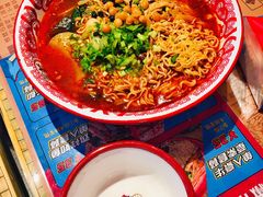 -海椒市落舌·麻辣烫冒菜(中关村店)