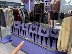 -永旺梦乐城(金银潭店)