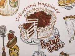 -Pantry's Best派悦坊蛋糕(K11购物艺术中心店)