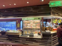 -巴奴毛肚火锅(龙湖锦艺城店)