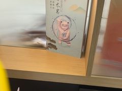 -长风拨筋养身(金虹桥店)