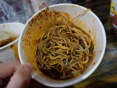 -洞子口张老二凉粉(文殊院店)