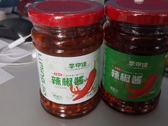 -宽巷子成都火锅(南站店)