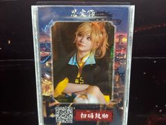 -暴风岛沉浸式体验馆(百联世纪店)