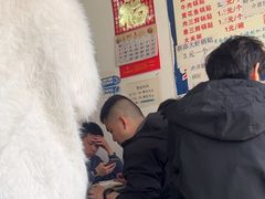 -一品鲜鱼锅贴(人民一路店)