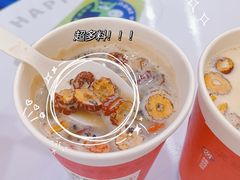 -炖物24章·顺时轻养茶(杭州保利时光里店)