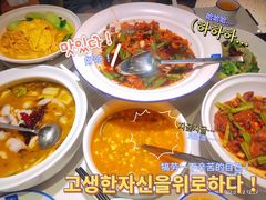 -兰湘子·湘菜小炒(济南领秀城店)