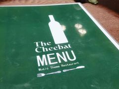 -The Cheebat 锌吧·Bistro(体育西店)