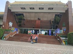 -深圳少年儿童图书馆