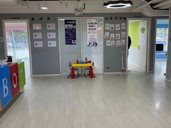 -乐博乐博少儿编程·机器人编程·信息学竞赛(杨浦五角场校区)