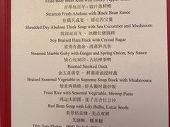 -上海波特曼丽思卡尔顿酒店