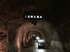 -816工程景区