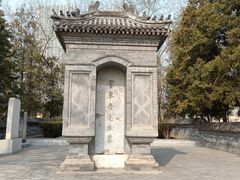 -西海子公园