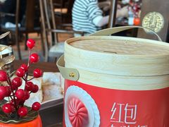 -蛇口希尔顿南海酒店·随轩中餐厅·粤菜