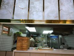 -袁亮宏饺子云吞(侯家桥菜场店)