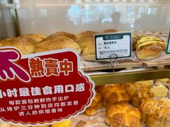-蜂蝶来饼店(拱北总店)