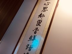 -点点心点心专门店(湾仔店)