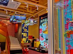 -荣叔港式沙嗲牛肉火锅(正佳潮流店)