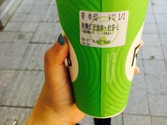 -巡茶(汇邻广场店)