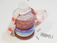 -放牛斑(中华城店)