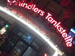 -申德勒加油站餐厅(三里屯北小街店)