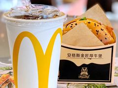 -麦当劳(北京路广百广场店)