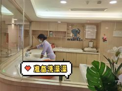 点击看大图 -广州安和泰医学月子会所