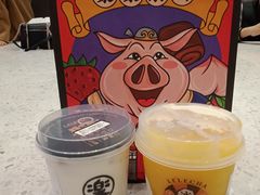 杨枝甘露冰冰茶-LELECHA乐乐茶(月星环球港店)