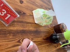 -衢州杨家巷烤饼(国金中心店)