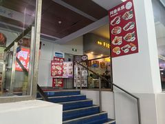 -温都水城·水梦奇缘