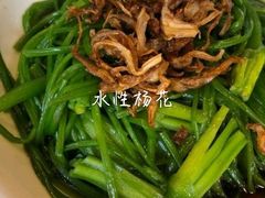 -尽善百年古院餐厅(王家老宅店)