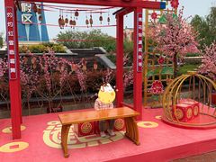 -郑州方特梦幻王国