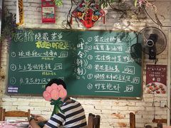 -龙桥私厨·姜花菊花过桥鱼·顺德菜(容桂店)