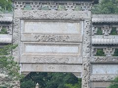 -沂蒙山旅游区云蒙景区(蒙山国家森林公园)