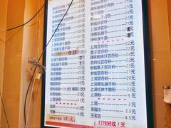 -巧美面家(东华西店)