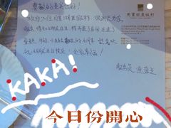 -同里湖度假村(二期店)