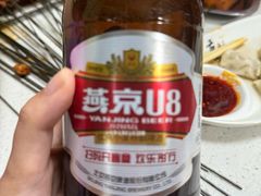 -老字号老马炕锅烤肉城