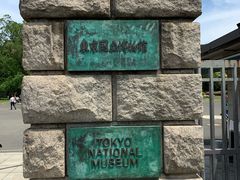 -东京国立博物馆