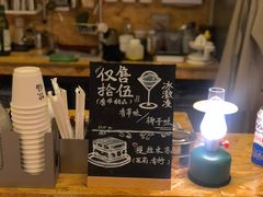 -饮福咖啡(中欧国际大厦店)