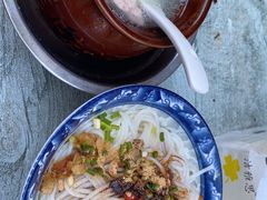 -小罗子汤店(大士院总店)