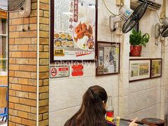 大堂-珍珍小食店(西华路店)
