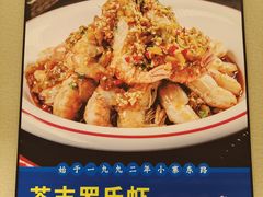 -勇利赵家烤肉坊(含光路店)