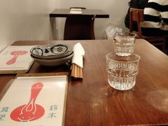 -铃木食堂(帽儿胡同店)